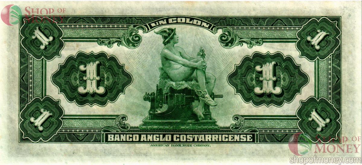 КОСТА-РИКА 1 КОЛОН (23.06.1917) 2