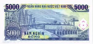 ВЬЕТНАМ 5000 ДОНГ 2