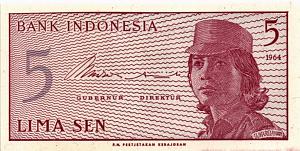 ИНДОНЕЗИЯ 5 СЕН 1