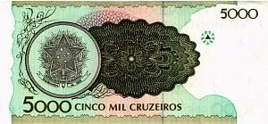 БРАЗИЛИЯ 5000 КРУЗЕЙРО 2