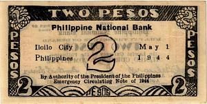 ФИЛИППИНЫ 2 ПЕСО (N117) 2