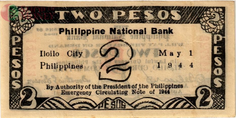 ФИЛИППИНЫ 2 ПЕСО (N117) 2