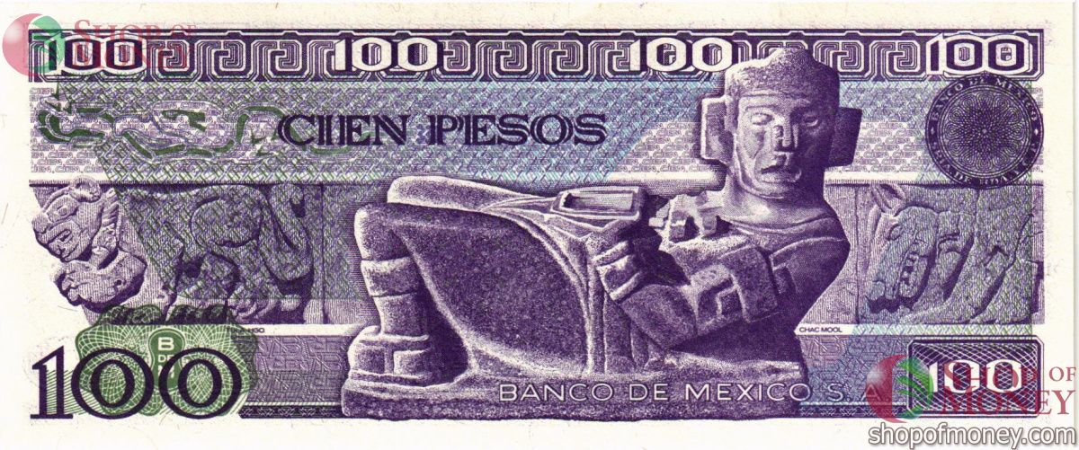 МЕКСИКА 100 ПЕСО (-UT- СЕРИЯ) 2