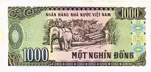 ВЬЕТНАМ 1000 ДОНГ 2