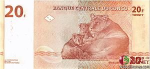 КОНГО ДР 20 ФРАНКОВ 2