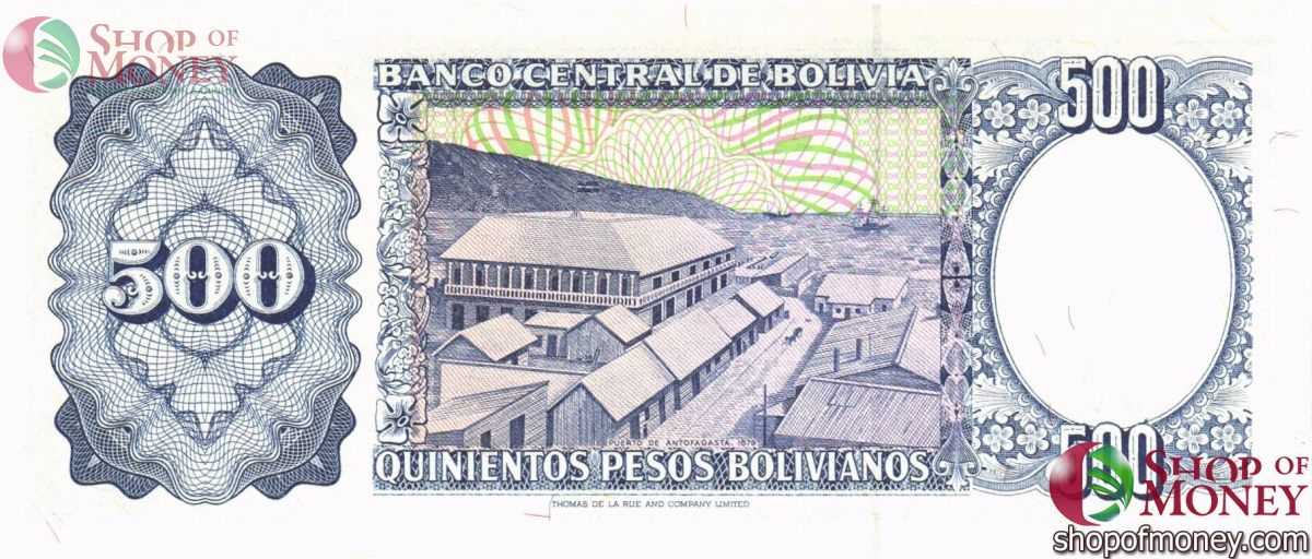 БОЛИВИЯ 500 БОЛИВИАНОС 2
