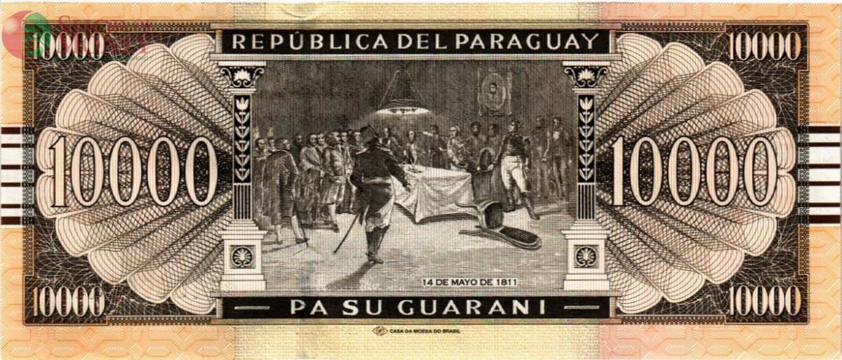 ПАРАГВАЙ 10000 ГУАРАНИ 2