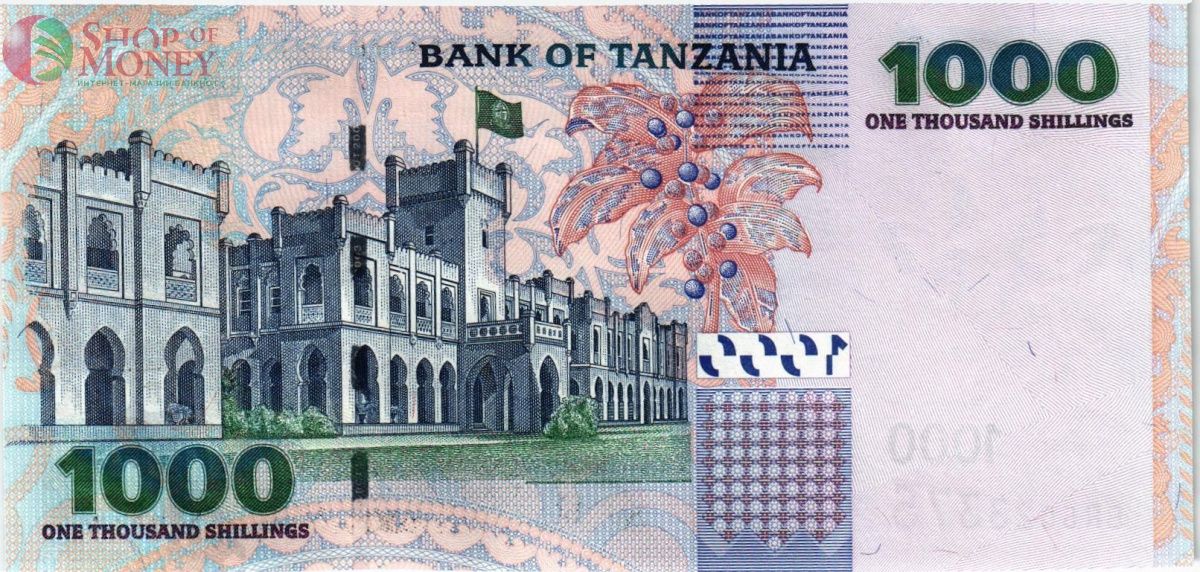 ТАНЗАНИЯ 1000 ШИЛЛИНГОВ 2