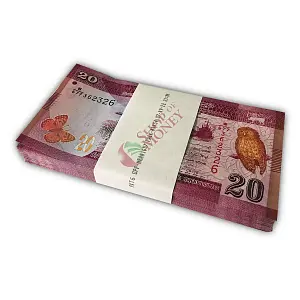 ШРИ-ЛАНКА 20 РУПИЙ (100 БАНКНОТ) 1