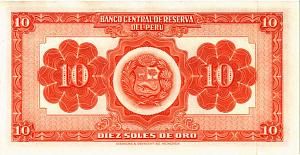 ПЕРУ 10 СОЛЕЙ 2