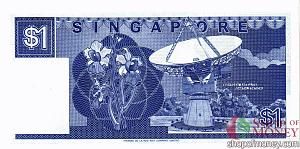 СИНГАПУР 1 ДОЛЛАР 2