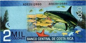 КОСТА-РИКА 2000 КОЛОН 2
