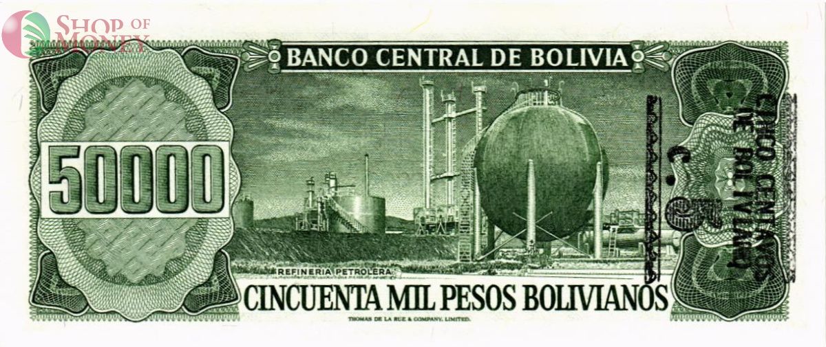 БОЛИВИЯ 50000 БОЛИВИАНОС (НАДПЕЧАТКА) 2