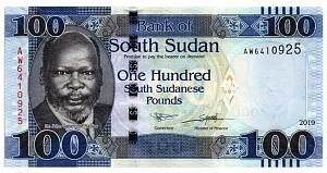 ЮЖНЫЙ СУДАН 100 ФУНТОВ 1