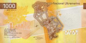 МАКАО 1000 ПАТАК (ULTRAMARINO) 2