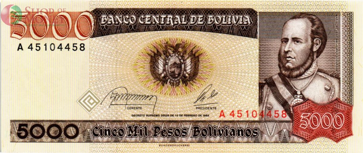 БОЛИВИЯ 5000 БОЛИВИАНОС 1
