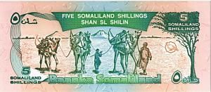 СОМАЛИЛЕНД 5 ШИЛЛИНГОВ 2
