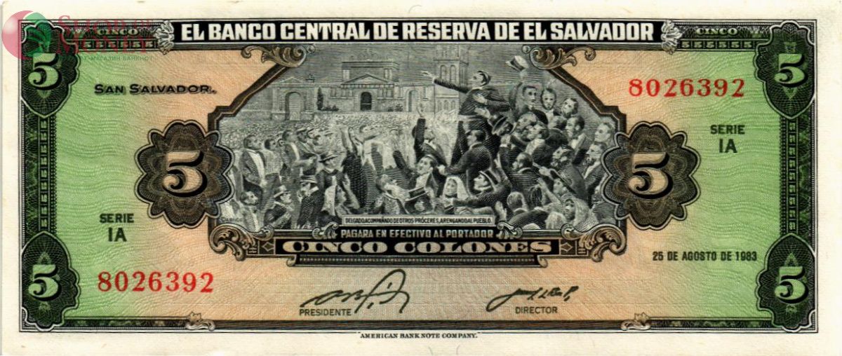 САЛЬВАДОР 5 КОЛОН 1