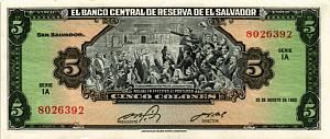 САЛЬВАДОР 5 КОЛОН 1
