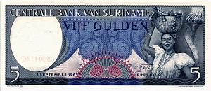 СУРИНАМ 5 ГУЛЬДЕНОВ 1