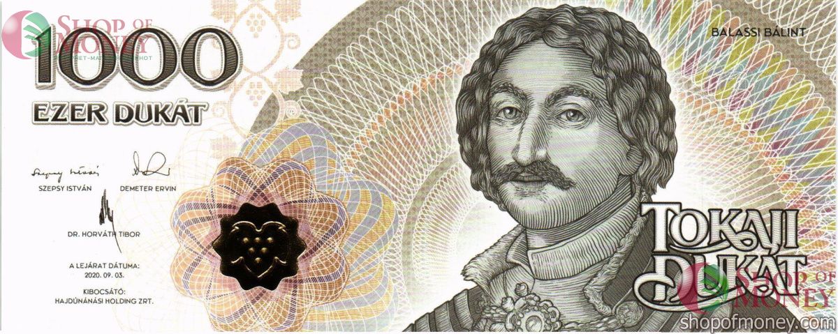 ВЕНГРИЯ 1000 ДУКАТ 1