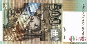СЛОВАКИЯ 500 КРОН 2