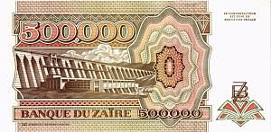 ЗАИР 500000 ЗАИР 2