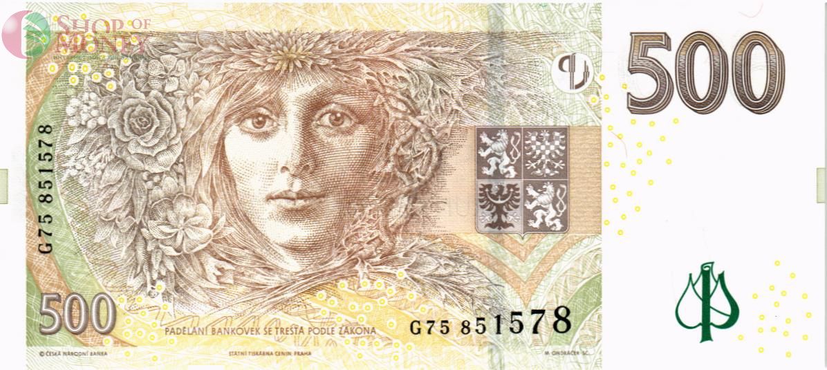 ЧЕХИЯ 500 КРОН 2