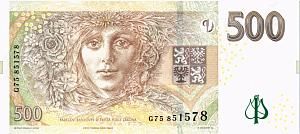 ЧЕХИЯ 500 КРОН 2