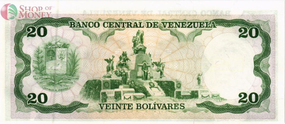 ВЕНЕСУЭЛА 20 БОЛИВАР 2