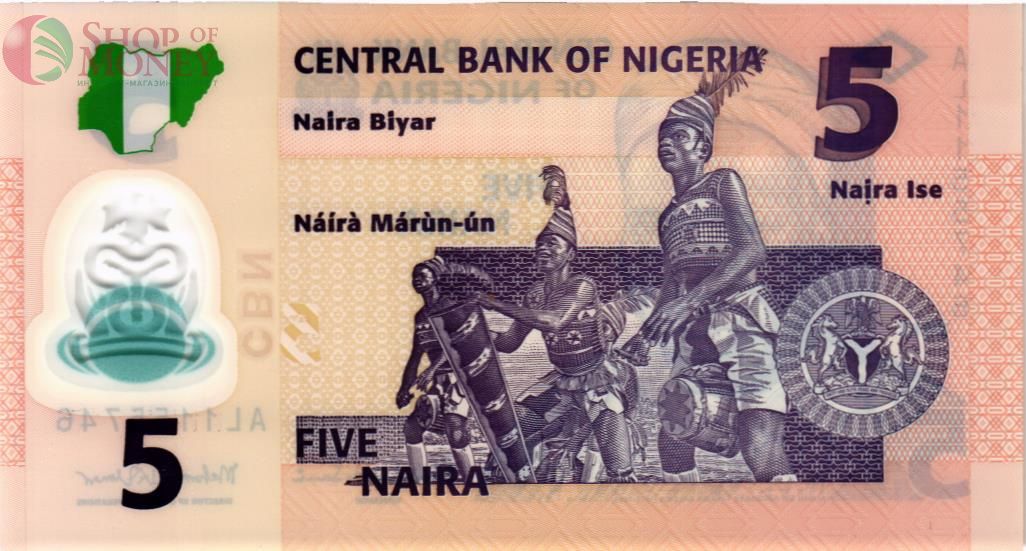 НИГЕРИЯ 5 НАЙРА 2