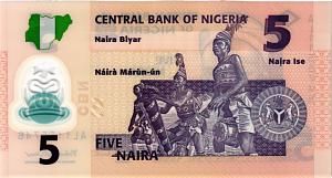 НИГЕРИЯ 5 НАЙРА 2