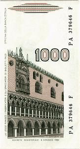 ИТАЛИЯ 1000 ЛИР 2