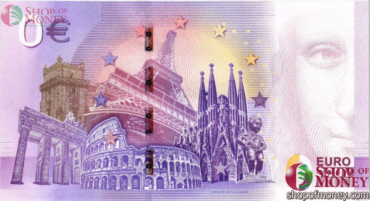 AvD-OLDTIMER-GRAND-PRIX 0 ЕВРО 2