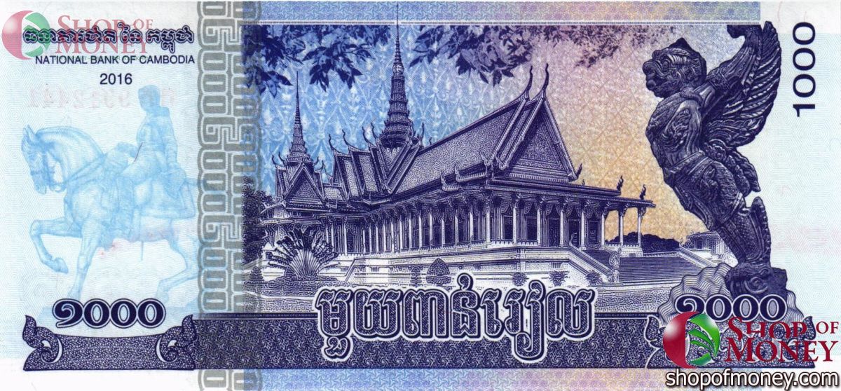 КАМБОДЖА 1000 РИЕЛЬ 2