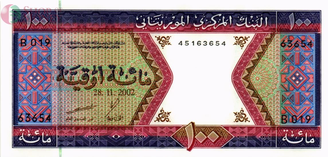 МАВРИТАНИЯ 100 УГИЙ 1