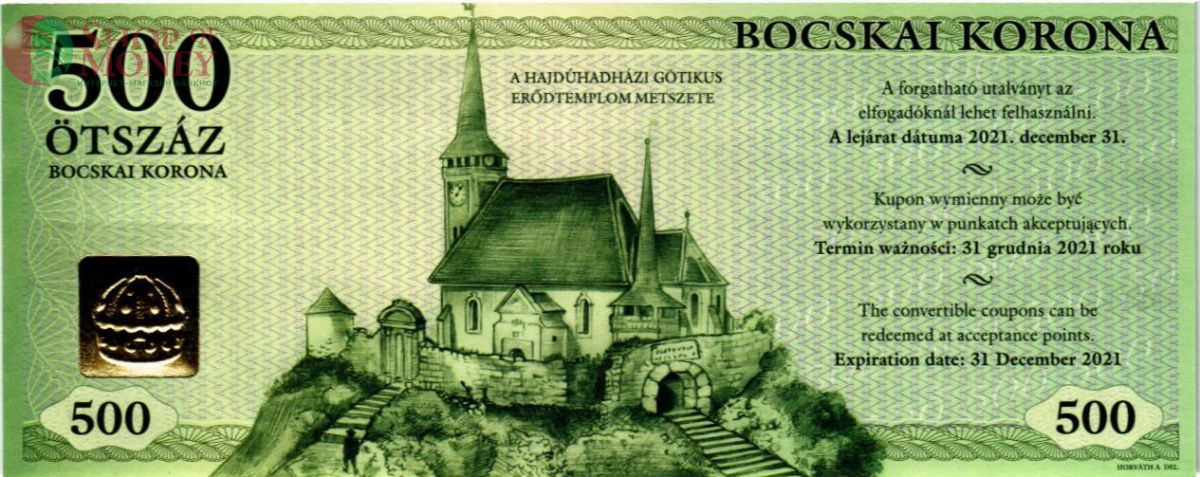 ВЕНГРИЯ 500 КРОН 2