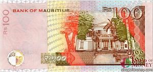 МАВРИКИЙ 100 РУПИЙ 2