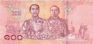 ТАИЛАНД 100 БАТ (БУМАГА) 2