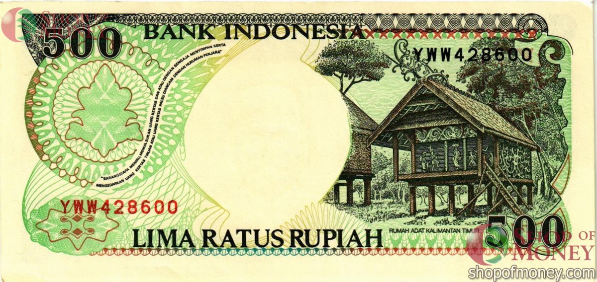 ИНДОНЕЗИЯ 500 РУПИЙ 2