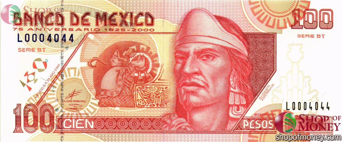 МЕКСИКА 500-200-100-50-20 ПЕСО 7