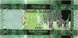 ЮЖНЫЙ СУДАН 1 ФУНТ 2