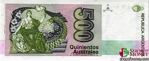 АРГЕНТИНА 500 АУСТРАЛЕЙ 2