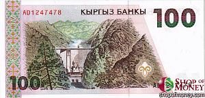 КИРГИЗИЯ 100 СОМ 2
