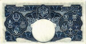 МАЛАЙЯ 1 ДОЛЛАР 2