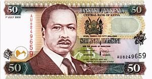 КЕНИЯ 50 ШИЛЛИНГОВ 1