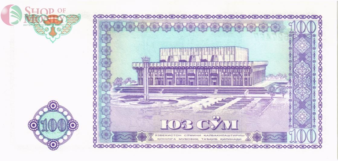 УЗБЕКИСТАН 100 СУМ 2
