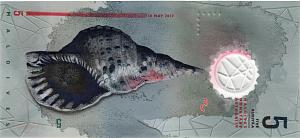 МАЛЬДИВСКАЯ РЕСПУБЛИКА 5 РУФИЙ #F841841 2