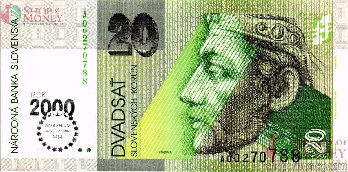 СЛОВАКИЯ 20 КРОН 1