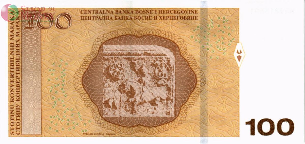 БОСНИЯ И ГЕРЦЕГОВИНА 100 МАРКА 2